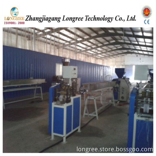 PVC Edge Banding Production Line (LGP-E)